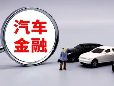 淮阳押车贷款不是本人可以么?